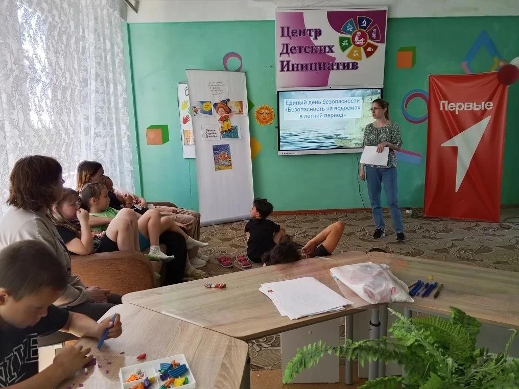 10 июня 2026г. в Единый день безопасности были проведены мероприятия "Осторожно: открытый водоем!".