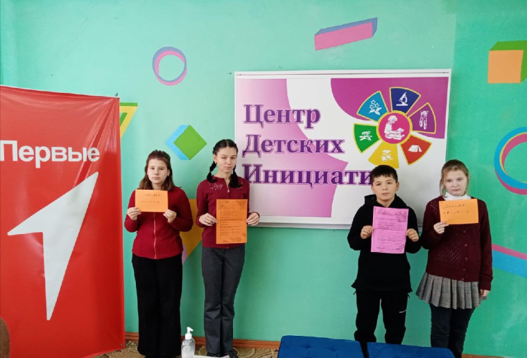 В нашей школе прошла патриотическая акция "Письмо солдату"..
