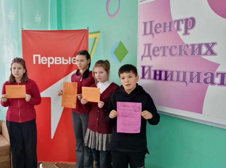В нашей школе прошла патриотическая акция "Письмо солдату"..